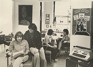 Brooklyn College Feminist Trailblazers of the 1970s